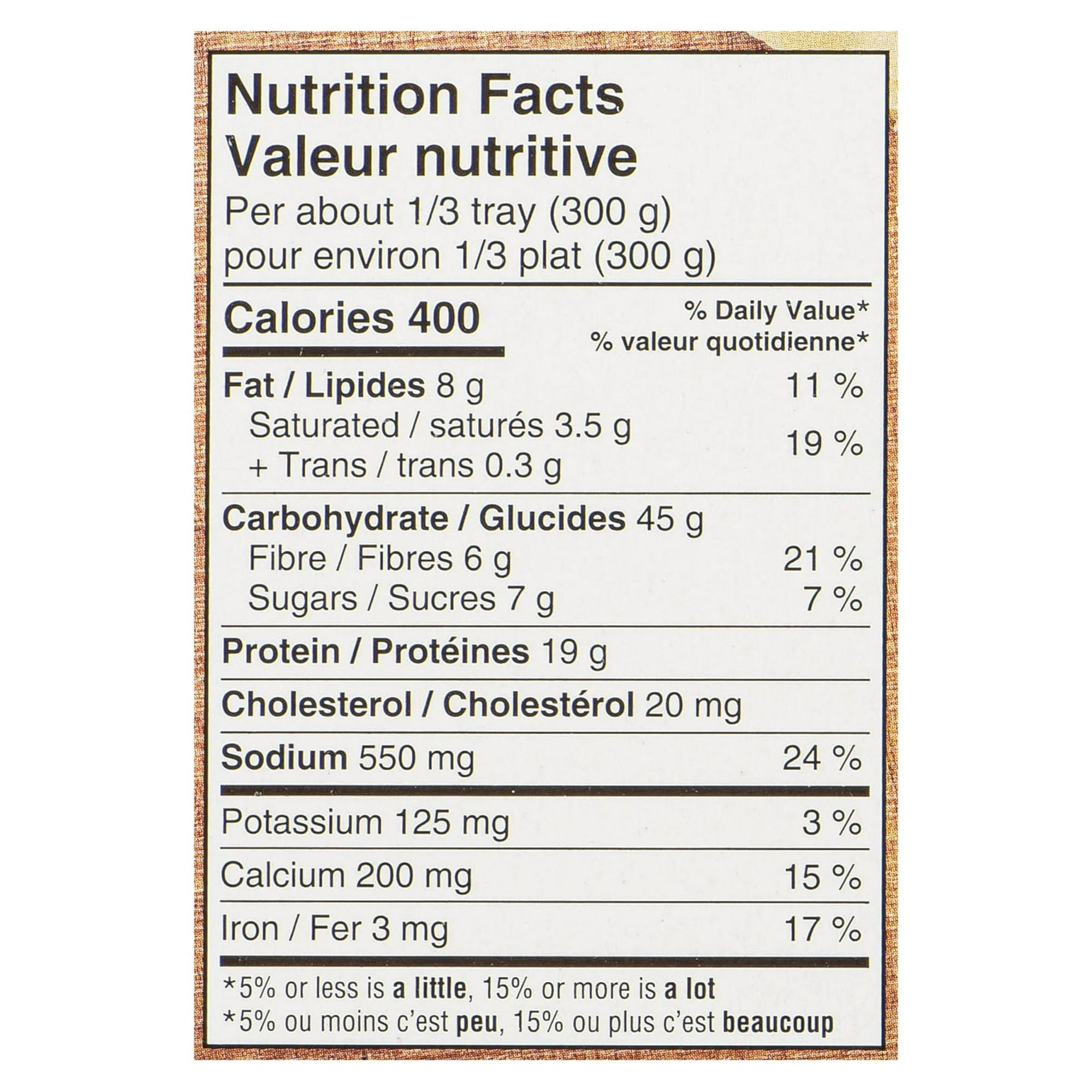 BASSILIS BEST LASAGNE A LA VIANDE BASSILIS BEST LASAGNE A LA VIANDE