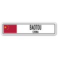 thumbnail image 1 of SignMission SSC-Baotou Cn Street Sign - Baotou, China, 1 of 1
