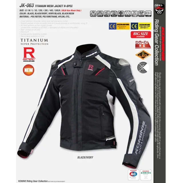 KOMINE JK063 chaqueta de motocicleta invierno cálido impermeable chaqueta de moto a prueba de viento ropa de invierno de motocicleta de carreras todoterreno