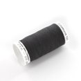 thumbnail image 3 of GÜTERMANN 120 100% Polyester All Purpose Thread, 274 m (300 yd), 3 of 3