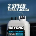 thumbnail image 4 of Beyond Bait Pump Portable Live Bait Aerator - Long Lasting Battery Powered Bubbler -Water Resistant Design- XL Air Stone Keep Your Bait Alive Longer, 4 of 6