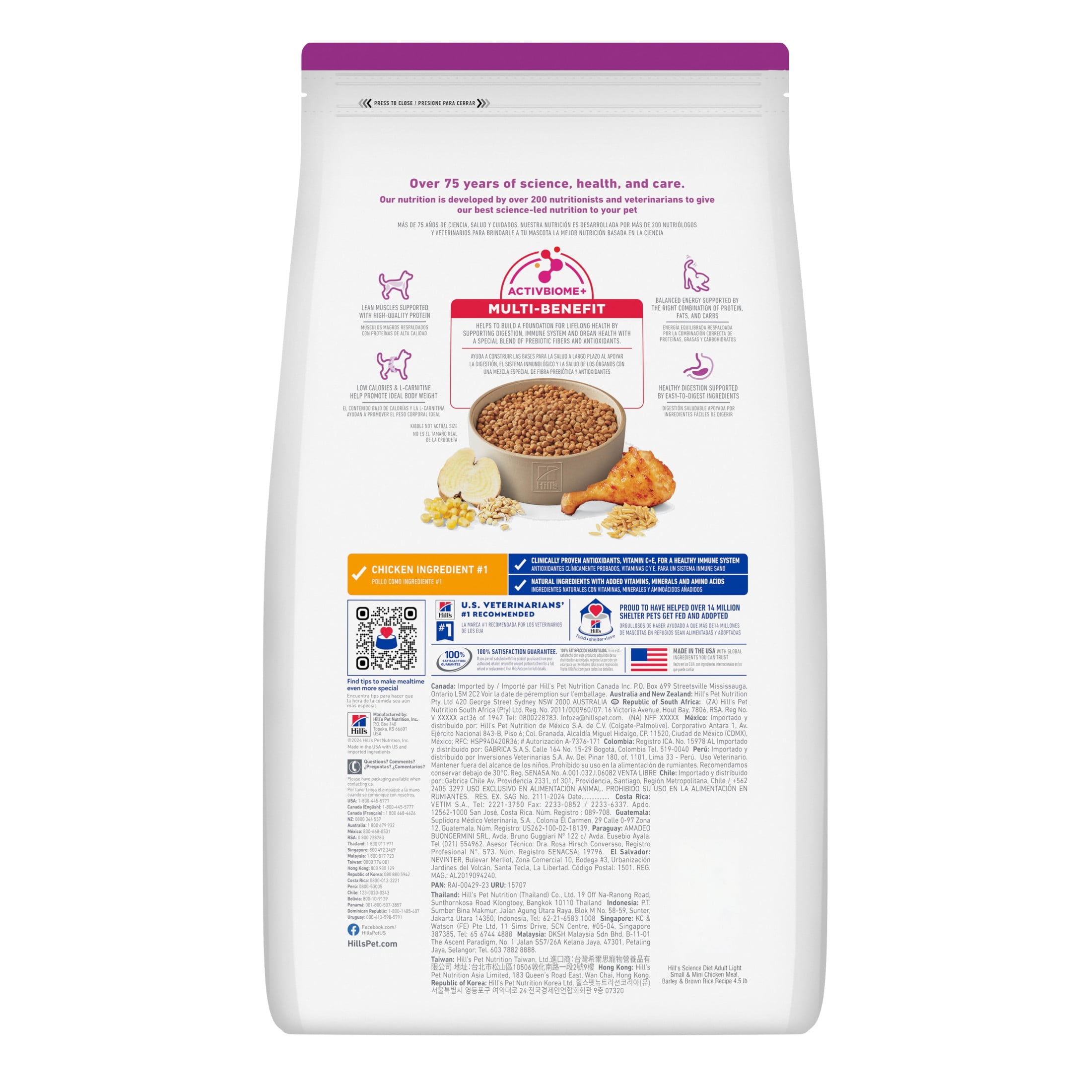 Hill's Science Diet Light Chicken & Barley Dry Dog Food, 4.5lb Bag