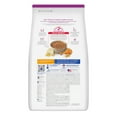 thumbnail image 3 of Hill's Science Diet Light Chicken & Barley Dry Dog Food, 4.5lb Bag, 3 of 9