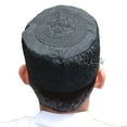 thumbnail image 3 of Black Madinah Kufi | Embroidered Mix Fabric 3-Inch Muslim Hat (2XS-20.5"(52cm)-KIDS), 3 of 7