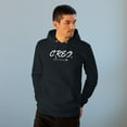 thumbnail image 5 of Creo "Create Your World" Unisex Hooded Sweatshirt, 5 of 25