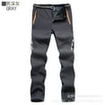 thumbnail image 1 of Pantalones de senderismo para hombres Pantalones de senderismo para hombre escalada al aire libre senderismo Camping finos sueltos informales deportivos bolsillos con cremallera pantalones de secado r, 1 of 7