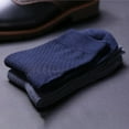 thumbnail image 4 of 5Pairs Men Bamboo Fiber Cozy Sweat Odor Resistant Middle Tube Crew Ankle Socks, 4 of 8