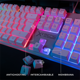 thumbnail image 3 of Kit Gamer 2 en 1 Xtreme PC Gaming Battle Chief Teclado y Mouse Membrana Español 3600 DPI RGB USB blanco, 3 of 6