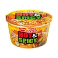 thumbnail image 5 of Nissin Hot & Spicy Shrimp Noodle Bowl, 3.27 OZ Microwavable and Spoonable Noodles & Soup (Pack of 3), 5 of 6