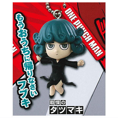One Punch Man Mini Figure Mascot Key Chain Vol 3 Tatsumaki 