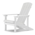 thumbnail image 1 of Tanfly Adirondack Chair – White – Polycarbonate – Indoor/Outdoor Use, 1 of 7