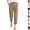 18# Khaki, variant on Linen Pants Women Petite High Waisted Cropped Pants Summer Beach Ankle Length Straight Leg Tapered Trouser Pant Wine XXL