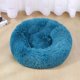 thumbnail image 1 of Soft Plush Round Pet Bed Cat Soft Bed Cat Bed for Cats Small Dogs, 1 of 5