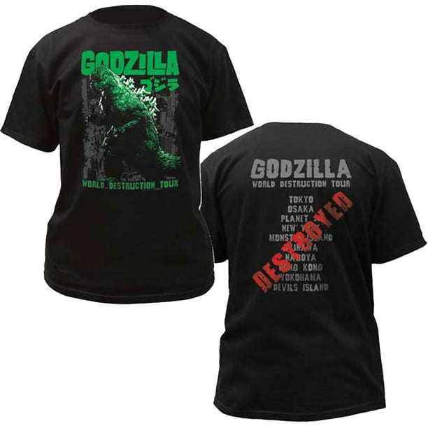 shin godzilla merch