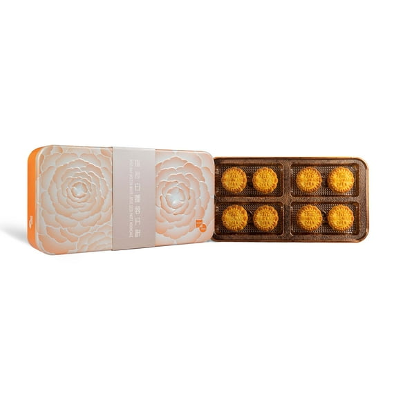 Wing Wah Flow Heart White Lotus Seed Paste Mooncake