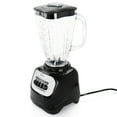 thumbnail image 2 of Oster Easy-to-Use Blender with 5-Speeds and 6-Cup BPA-Free Jar in Black, 2 of 2