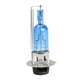 thumbnail image 1 of Bombilla de faro de luz de xenón de 12V 35W nueva para motocicleta ATV Quad Scooter Likrtyny Para estrenar, 1 of 6