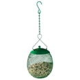 thumbnail image 3 of Seed Ball, 3 of 4