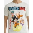 thumbnail image 2 of Dragon Ball Z Men's and Big Men's Cotton Graphic Tee with Short Sleeves, Sizes S-3XL, 2 of 5