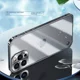 thumbnail image 4 of Id Funda Esmerilada Transparente Con Marco De Metal Para, 4 of 6