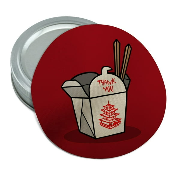 Chinese Take Out Box