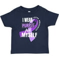 thumbnail image 3 of Inktastic I Wear Purple For Myself Lupus Awareness Boys or Girls Toddler T-Shirt, 3 of 5