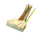 thumbnail image 1 of Adecuado para Nissan Liwei Sunshine Tiida Qijun Teana Qichen Cable de alimentación de audio y CD para automóvil original Cable de radio con bocina, 1 of 5