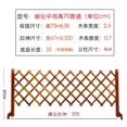 thumbnail image 3 of Valla de diseño ajustable para exteriores, rejilla de madera maciza, soporte para plantas, barrera para mascotas para interiores, diseño de jardín, valla protectora flexible anti-putrefacción, 3 of 5