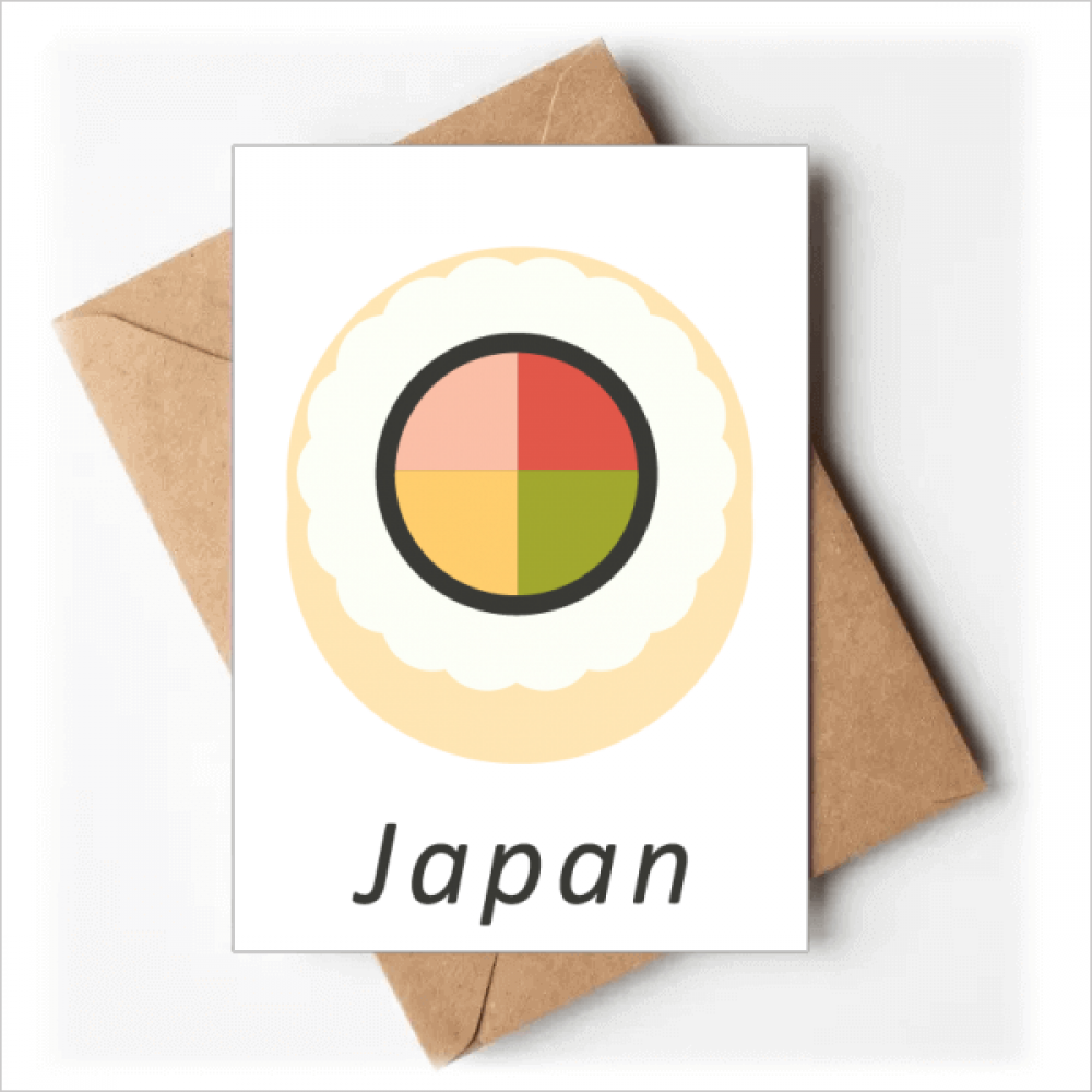 Traditional Japanese Maki Sushi Greeting Cards You are Invited Invitations