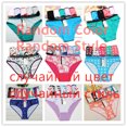 thumbnail image 3 of Bragas transparentes de algodón para mujer, ropa interior de encaje Floral, bragas de cintura baja, lencería suave, juego de 5 unidades, 3 of 5