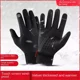 thumbnail image 5 of Nuevo Guantes Para El Frío Winter Touch Guantes Para, 5 of 8