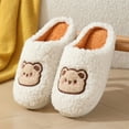 thumbnail image 6 of Fengactive Womens Cozy Bear Plush Warm Slippers Autumn Winter Indoor Outdoor Cartoon Patch Slippers, 6 of 9