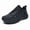 black, variant on Low Top Breathable Mesh Sneakers with Synthetic Overlays and Thick Cushioned Midsole with Heel Pull Tab Available in Multiple Colors