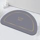 thumbnail image 1 of BEMS-Alfombra de baño súper absorbente Alfombra de baño de Secado rápido Felpudo de Entrada Antideslizante Alfombrillas de Piel de Napa Alfombra de Inodoro （Gris, 40x60 cm）, 1 of 1