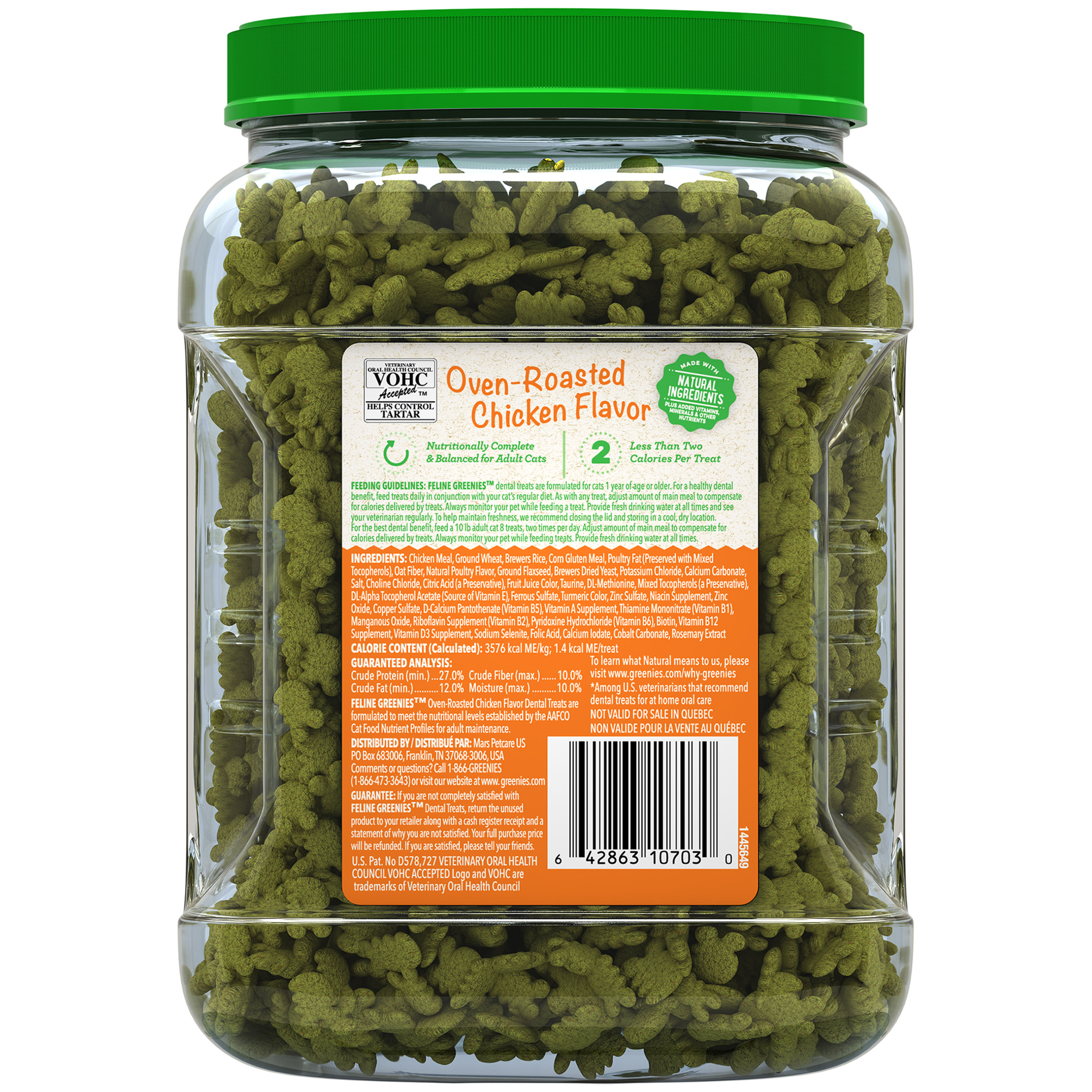 feline greenies walmart