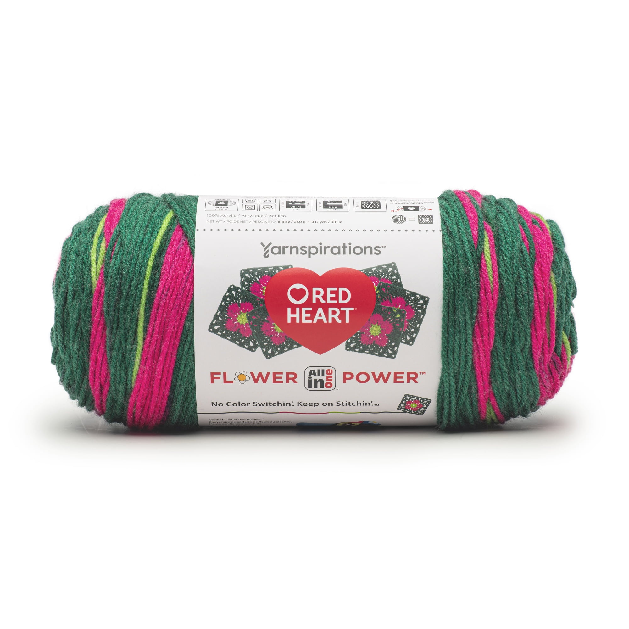 Red Heart® AIO Flower Power™ #4 Medium Acrylic Yarn, Hyacinth Bucket 8.8oz/250g 417Yd 3pk