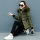 thumbnail image 4 of Chaqueta corta de algodón, abrigo de invierno para mujer, chaqueta de algodón, corte entallado, cuello de piel gruesa, chaqueta pequeña de algodón, 4 of 6