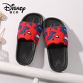 thumbnail image 1 of Disney elsa zapatillas para niños niñas congelados niños coche interior antideslizante hogar padre-hijo niños dibujos animados lindos fuera de la playa shoes27-Insole 17.5CM Gao Jinjia LED, 1 of 2