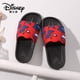 thumbnail image 1 of Zapatillas silenciosas de princesa Sofía de Disney para bebés, antideslizantes, para interiores y exteriores, para padres e hijos, zapatos grandes para niños, plantilla de verano 39 de 24CM Gao Jinjia LED, 1 of 2