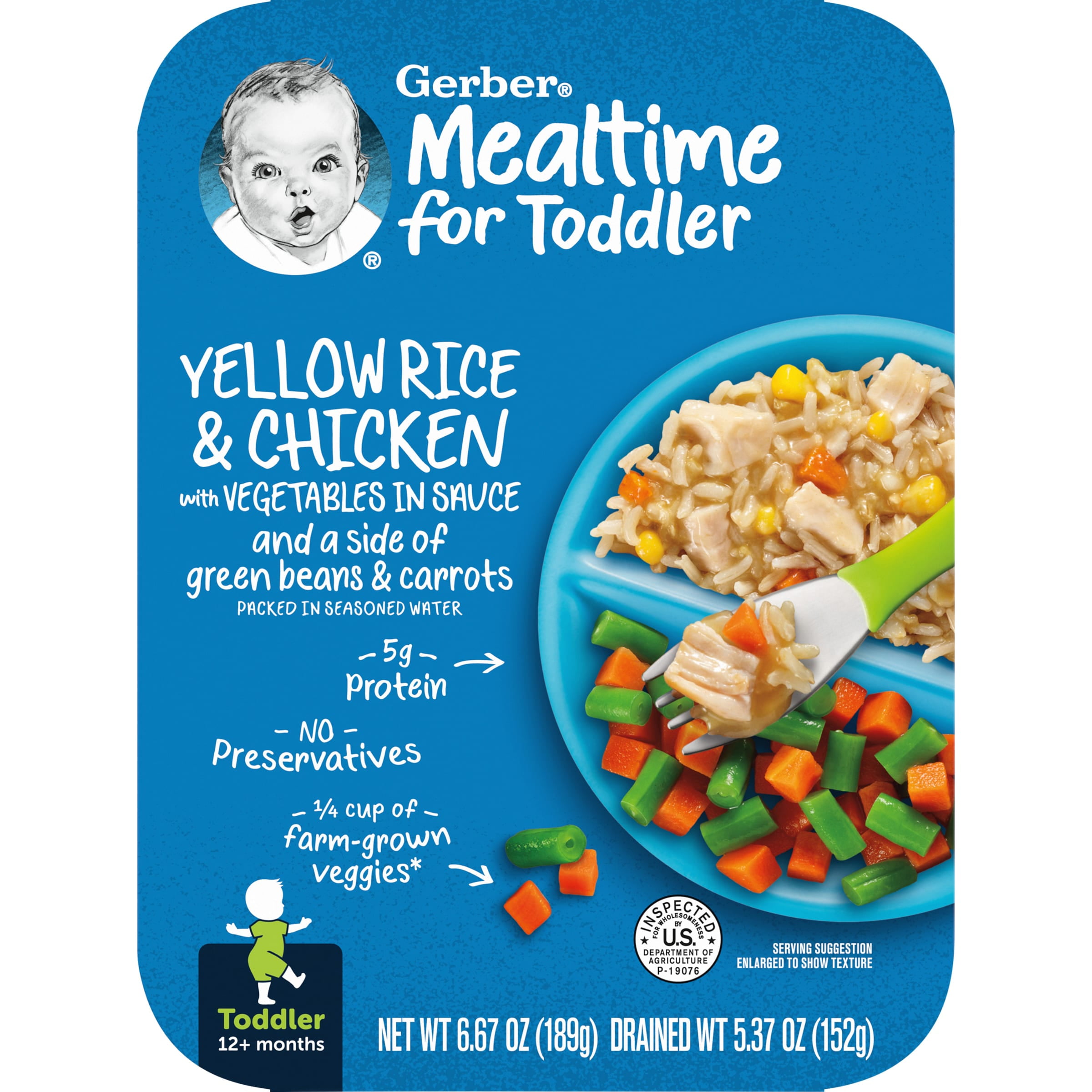 Gerber Mealtime for Toddler, Yellow Rice and Chicken with Vegetables in Sauce Toddler Food, 6.67 oz Tray