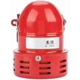 thumbnail image 2 of Durable High-Quality Materials, Solid Steel Construction Heavy Duty Motor Siren, 2 of 4