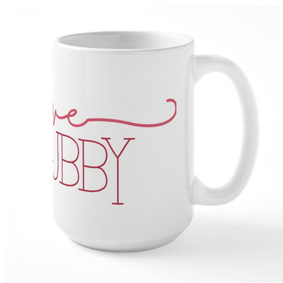 CafePress - I Love My Hubby Large Mug - 15 oz Ceramic Large White Novelty Mug