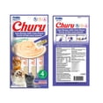 thumbnail image 5 of Felicat 15 Kg + Churu Atún con Almeja Sobre con 4 Tubos de 14 g, 5 of 5
