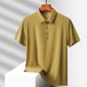 thumbnail image 4 of Blusa y camisa de manga corta con cuello vuelto para hombre, color liso, informal, holgada, a la moda, de seda helada, sin costuras, transpirable, elástica, con botones, de cedro, blusa de manga corta, 4 of 6