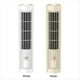 thumbnail image 5 of Ventilador de Torre con Carga USB, Aire Acondicionado Portátil, Ventilador Eléctrico de Pie, Ventilador de Mesa Inalámbrico B, 5 of 5
