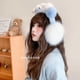 thumbnail image 4 of Sanrio Genuine Cute Cartoon High Color Value Winter Warm Cold-proof Ear Protection Travel with Contrast Color Hair Ball Ear Warm, 4 of 5