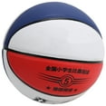 thumbnail image 2 of Indoor And Outdoor Basketball, Sport Basketball, Multicolor Indoor And Outdoor Basketball Games For Indoor Or Outdoor Exercise Girls Boy Children Gift, 2 of 8