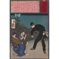 thumbnail image 2 of Tsukioka Yoshitoshi 11x14 Black Ornate Wood Framed Double Matted Museum Art Print Titled: The Brave Policeman Taguchi Naokatsu Arresting Three Burglars Single-Handedly (1875), 2 of 5