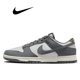 thumbnail image 3 of ASNike Dunk Retro Negro Blanco Hombres Mujeres Zapatos de Skateboarding Clásicos Cuero Genuino Antideslizantes Cómodas Zapatillas de Running SB, 3 of 5