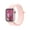 Pink Aluminum Case with Light Pink Sport Loop, variant on Pre-Owned Apple Watch Series 9 With Blood Oxygen. GPS + Cellular 41mm Pink Aluminum Case with Light Pink Sport Loop.